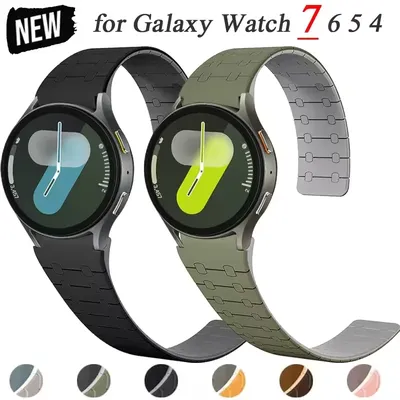 Magnetic Strap for Samsung Galaxy Watch 7 6 5 4 40 44mm 6 Classic 43 47mm No Gaps Silicone Sports Bracelet for Galaxy 5 Pro 45mm