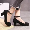 Damen-High-Heels mit runder Spitze, neue rosa Damenschuhe, elegante und bequeme Damen-Schuhe mit dickem Absatz und einer Wortschnalle