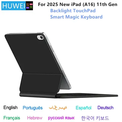 Magic Keyboard for iPad 11th Generation Case 2025 iPad A16 11th 11" A3354 A3355 A3356 Tablet Smart