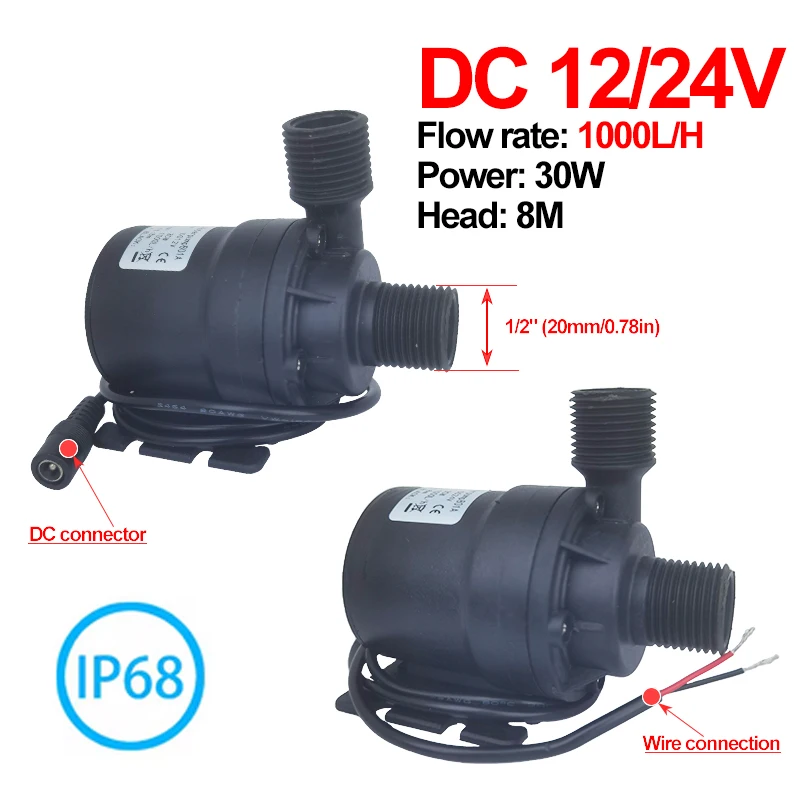 DC12V/DC24V 1000L/H Bürstenlosen Motor Wasserdichte Tauchpumpe Für Brunnen Warmwasserbereiter Dusche Booster Pumpe Image