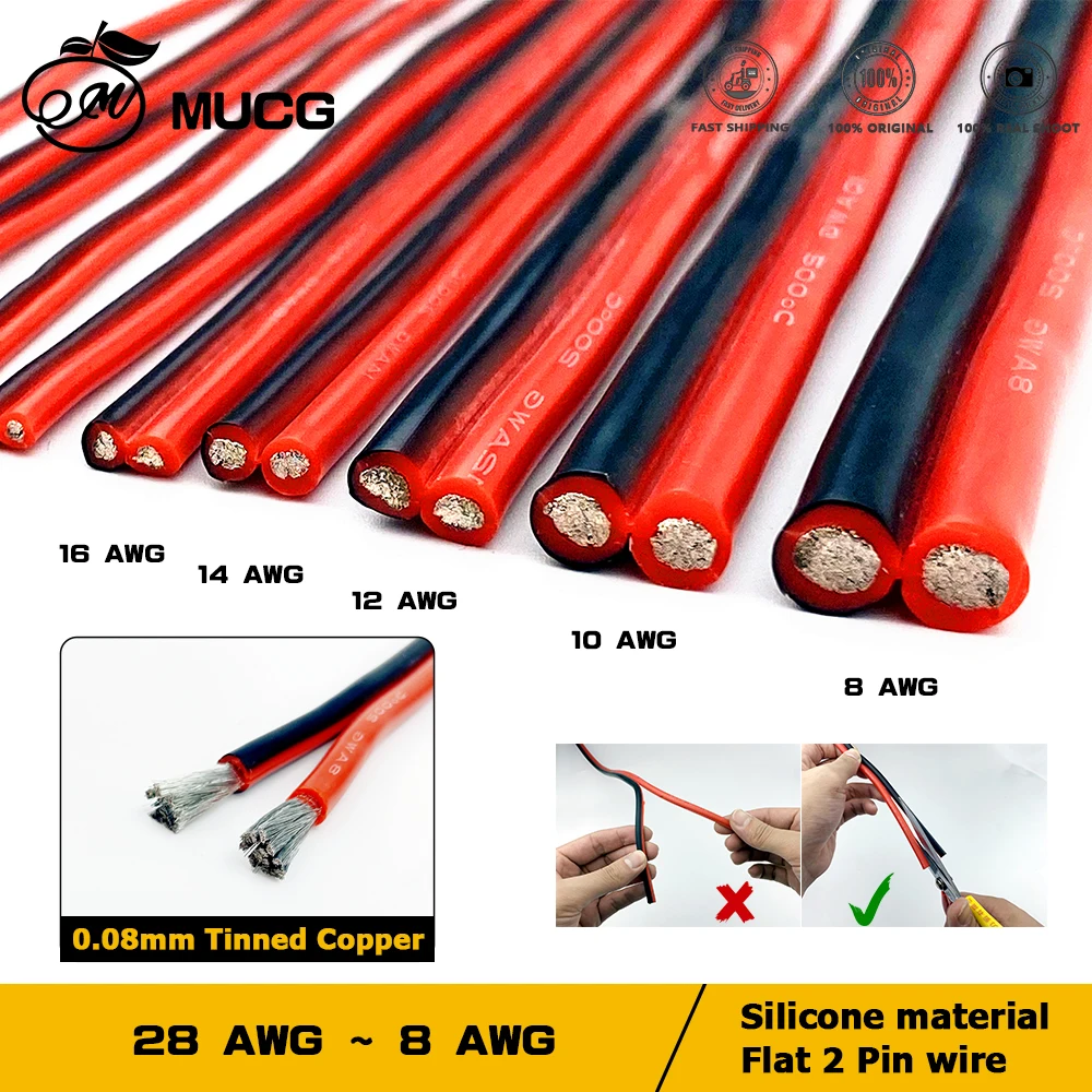 2-poliges Kabel, schwarz, rot, doppelter Silikondraht, sehr weich, isoliert, elektrische Drähte, 22awg, 20awg, 18awg, 16awg, 14awg, 12awg, 10awg, 8awg Image