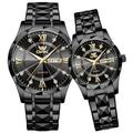 Montre de luxe OPK 6023 Quartz avec échelle romaine et diamants pour hommes et femmes étanche double calendrier horloge originale.