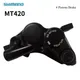 Freno a disco idraulico Shimano DEORE MT420 BR-MT420 adatto per MTB originale Shimano, pinza freno