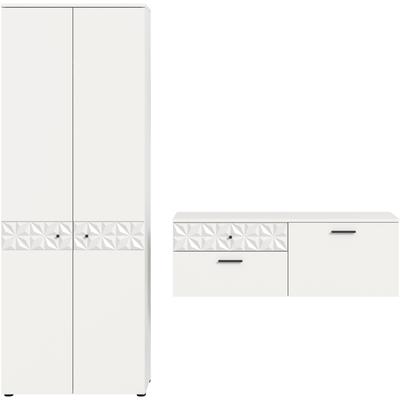 Garderoben-Set INOSIGN "VICENZA, 2-tlg., mit foraler Ornamentabsetzung in der Front", weiß, B:195cm H:192cm T:34cm, Kastenmöbel-Sets, best. aus.: Garderobenschrank und Schuhschrank Image