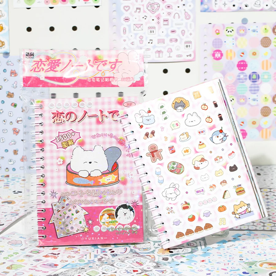 30 Blatt/Buch, Aufkleber, Buch, Liebesnotizen, Serie, dekorative Collagen, Handyhüllen, Notizbücher, Umschläge, Sammelalben, Tassen, DIY-Aufkleber