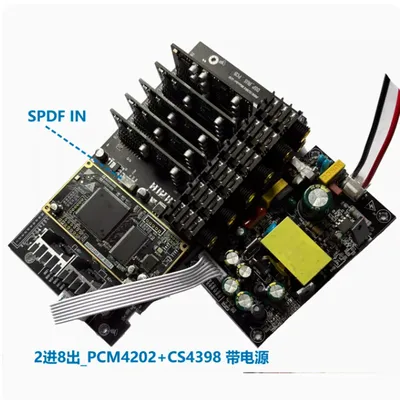 Elektronischer DSP-Frequenzteiler ADI SHARC ADSP-21489 Entwicklung FIR PCM1798 CS4398 4 In 8 Out Image