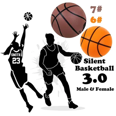 Grooved Silent Basketball Size 7# 6# Men & Women Player Indoor Dribble Practice Bounce Quietly Soft