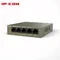 IPCOM M20-POE 5 Ports Gigabit POE Router AP Controller Integrated AP Management Fast And Seamless