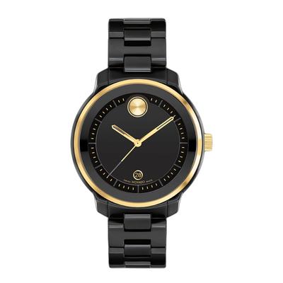 Movado Women's Bold Verso Watch