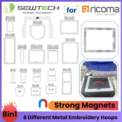 Ricoma EM1010 TC1501 MT1501 SWD1501 Magnetic Hoopless Multi-Frame Embroidery Kit for Shirt Pockets,