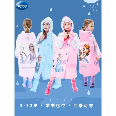 Baby+Kids+Outerwear