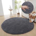 Hochflor-Teppich MY HOME "Microfaser Teppich Magong, besonders weich, sehr feiner Flor" Gr. 9, grau (dunkelgrau), H:25mm Ø:140cm, Kunstfaser, Teppiche, unifarben, weiche Teppiche, Wohnzimmer, Schlafzimmer, Kinderzimmer