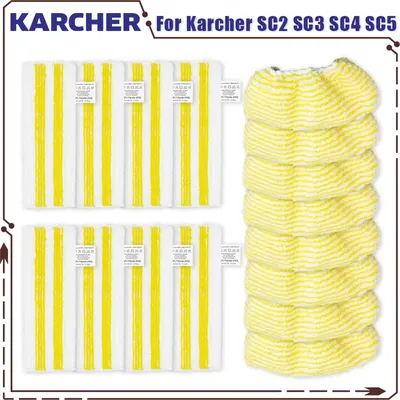 New Mop Cloths For Karcher Easyfix SC2 SC3 SC4 SC5 Handheld Vacuum Cleaner Microfiber Cleaning Pad Cover Steam Mop Accessories