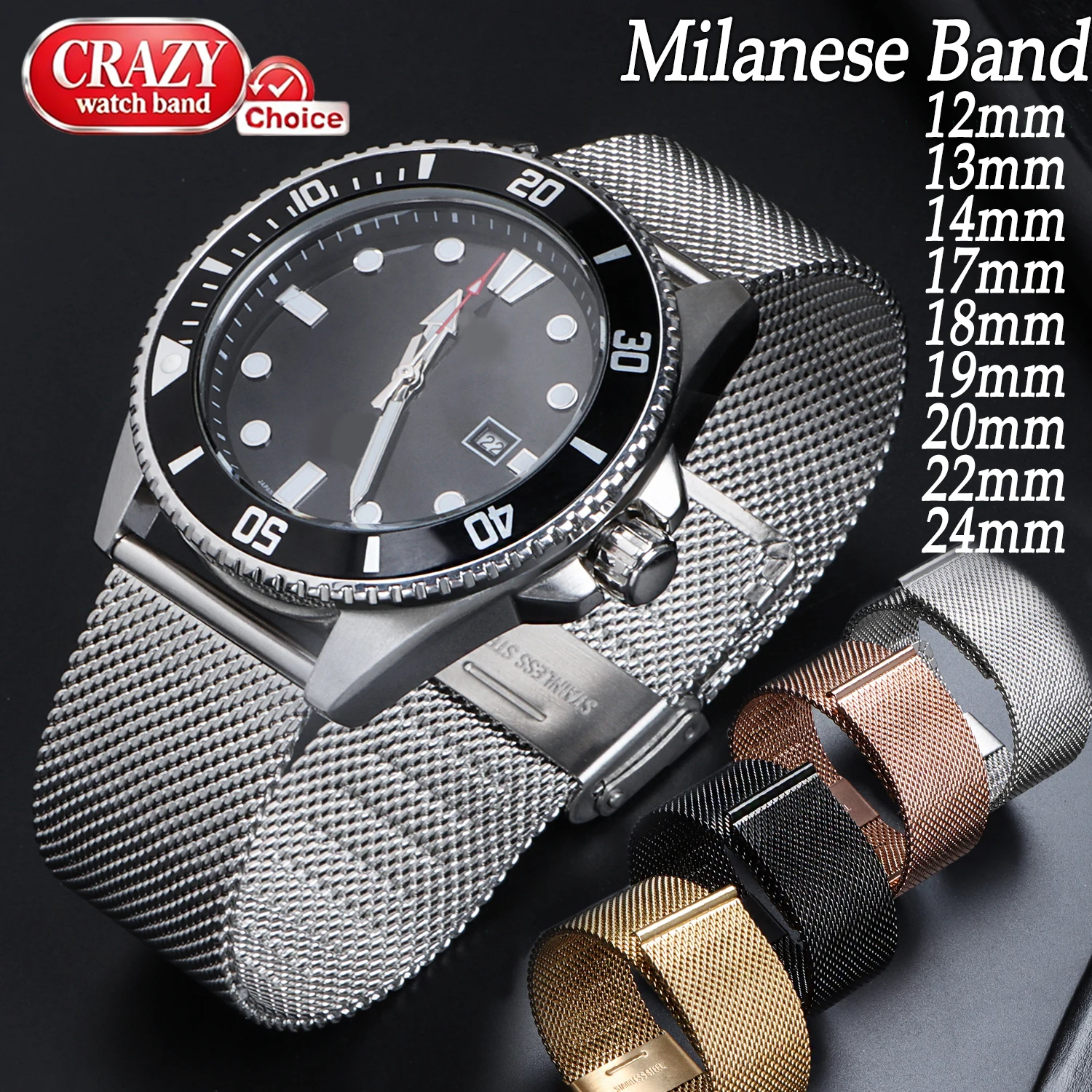 Milanaise-Armband, 12 mm, 13 mm, 14 mm, 17 mm, 18 mm, 19 mm, 20 mm, 22 mm, 24 mm, universelles Edelstahl-Metall-Uhrenarmband Image