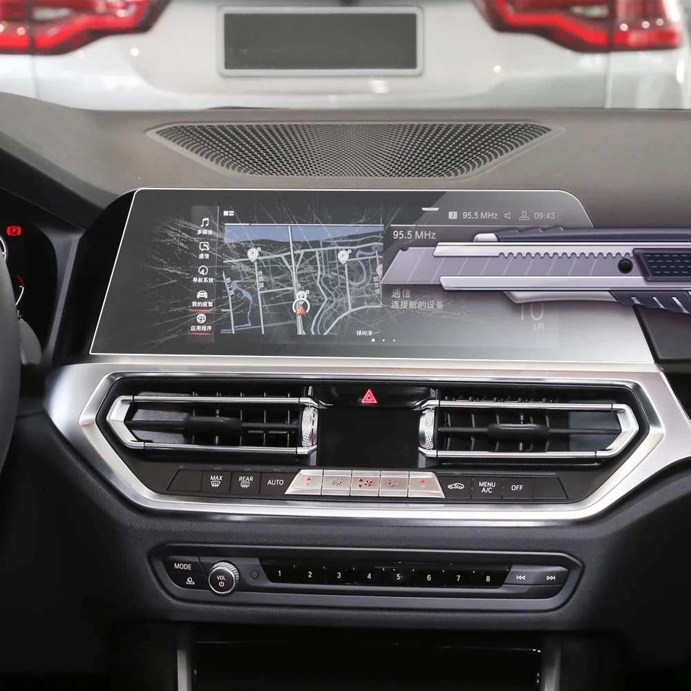 Für BMW 3 4 Serie LHD G20 G21 G22 G23 2020 2021 Auto Navigation Gehärtetes Glas Screen Protector Zubehör Image