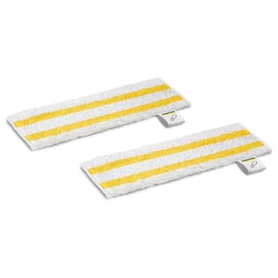 Kärcher Wischbezüge-Set für Dampfreiniger »Universal EasyFix« 2 Stück gelb, 11.5 cm Image