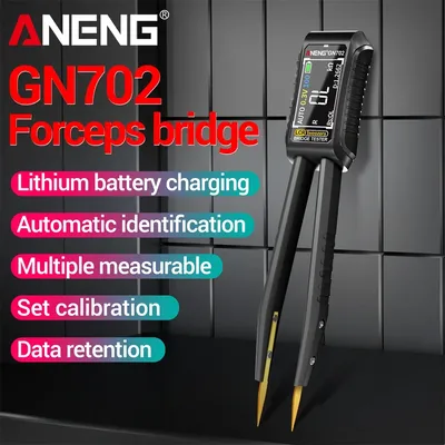 ANENG GN702 Digital LCR SMD ESR Tester Smart Tweezer Resistance Capacitance Inductance Continuity