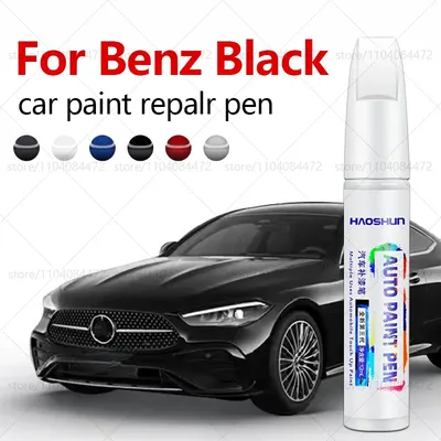 Paint Repair Pen Touch Up Scratch Remover DIY Auto Accessories For Mercedes-Benz Series Magnet