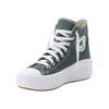 Sneaker CONVERSE "CHUCK TAYLOR ALL STAR MOVE PLATFORM", Gr. 41, true nature, weiß, schwarz, Textil, sportlich, Schuhe