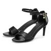 High-Heel-Sandalette LASCANA "Sommerschuh", Damen, Gr. 38, schwarz, Obermaterial: 100% Lederimitat. Futter: 100% Textilmaterial. Decksohle: 100% Lederimitat. Laufsohle: 100% Synthetik, unifarben, feminin, Schuhe High Heel-Sandalette, Sandale,...