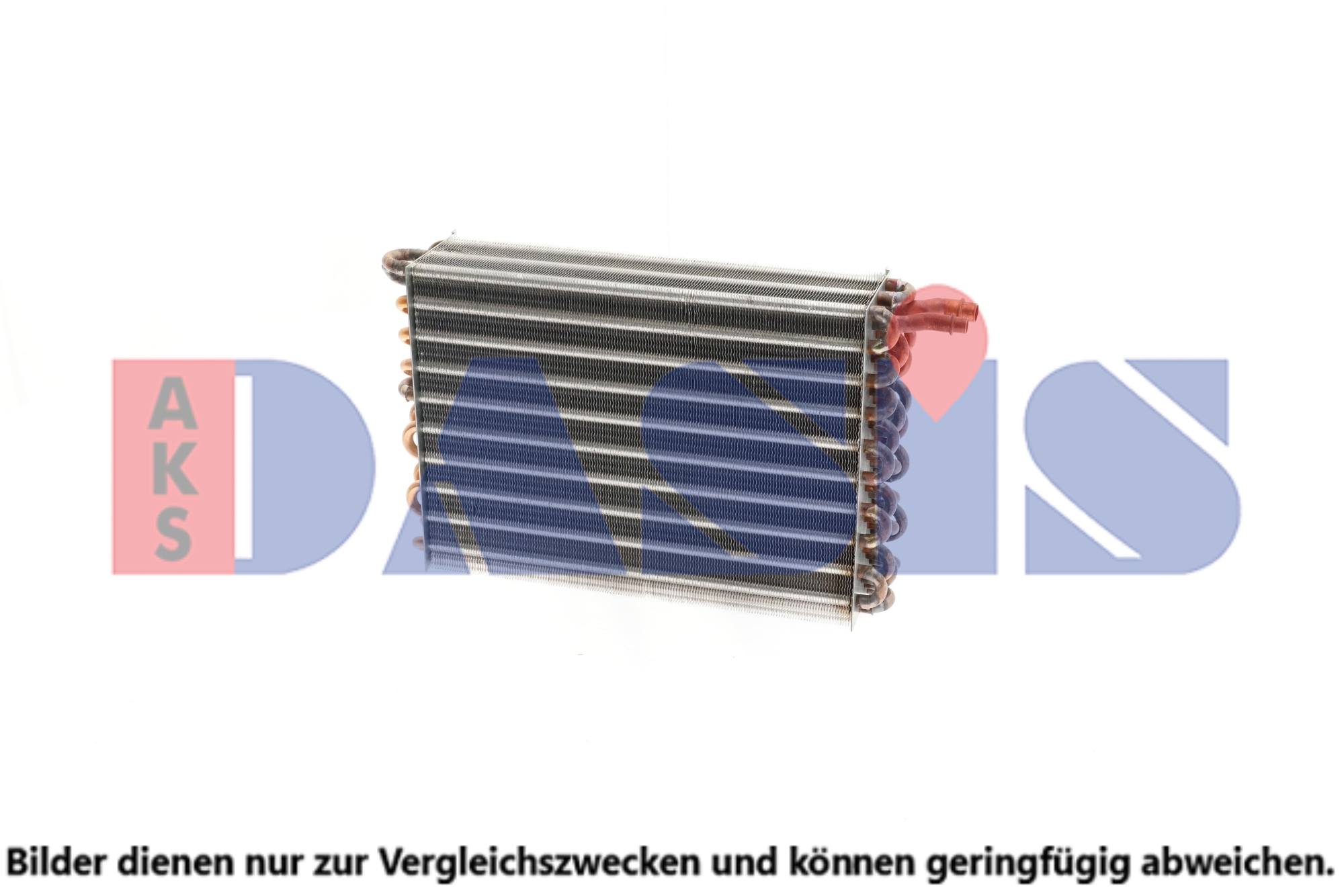 AKS DASIS Universal 821883N Image