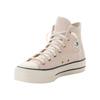 Sneaker CONVERSE "CHUCK TAYLOR ALL STAR LIFT PLATFORM SUEDE", Gr. 40, pale petal, natural ivory, schwarz, Leder, sportlich, Schuhe