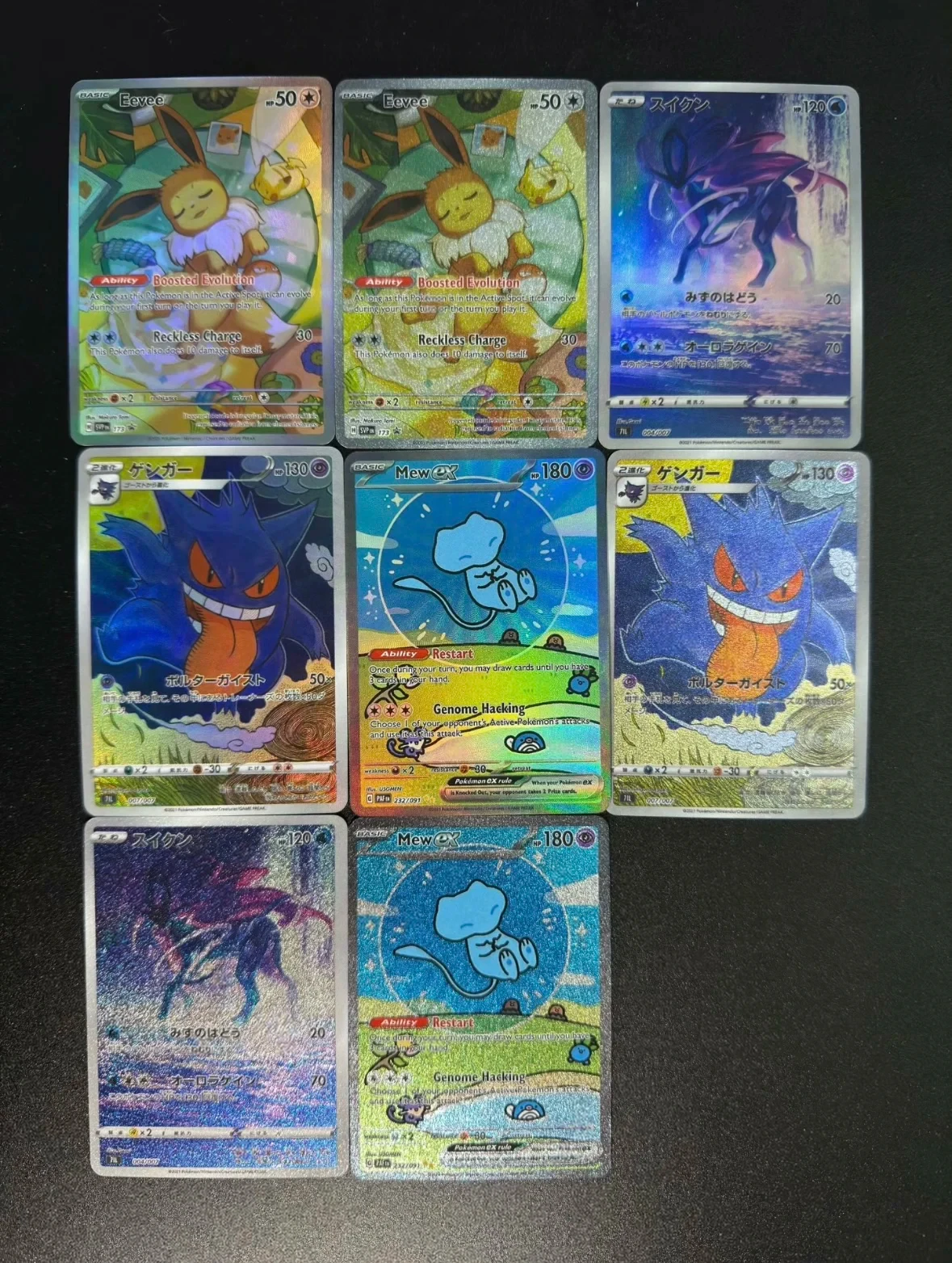 5 Teile/satz Diy Pokemon Selbst Made Ptcg Umbreon Gengar Eevee Mew Suicune Flash Karte Klassisches Spiel Anime Sammlung Karten Geschenk spielzeug Image