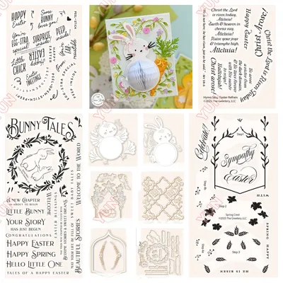 Hymn Sing: Easter Refrain Stamp Spring Crest Metal Cutting Dies Stencils DIY Scrapbooking Maker Photo Album Template Handmade