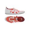 Onitsuka Tiger Herren Sneakers, Gr. 47, rot, Leder