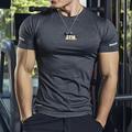 Per uomo Maglietta da palestra Maglia a compressione Camicia fitness Girocollo Maniche Corte Casual Quotidiano Palestra Asciugatura rapida Alta elasticità Traspirazione del sudore Patchwork Semplice