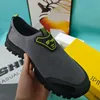 Neue Herrenschuhe, gestricktes Mesh, atmungsaktiv, bequem, modisch, Slip-on-Schuhe, weicher Boden, leicht, trendig, One-Step-Herrenschuhe