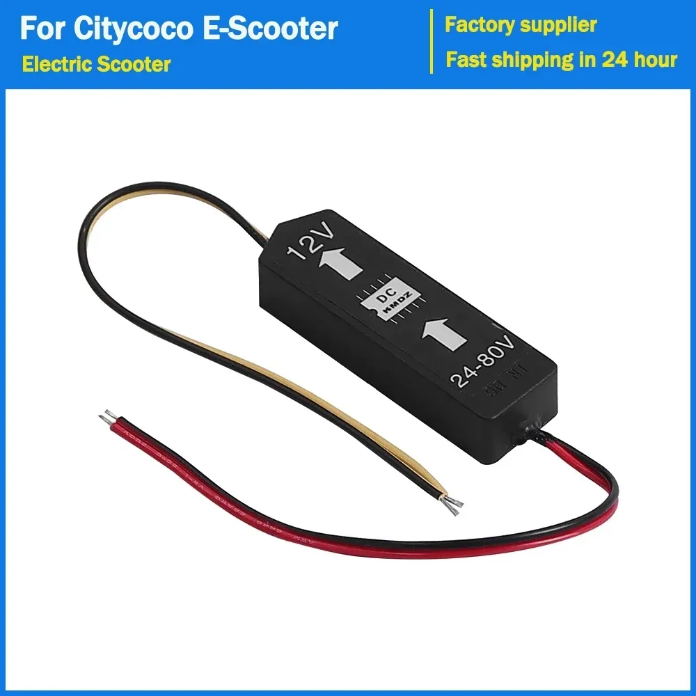 DC 12V 24V ~ 80V Konverter Transformator für Citycoco Elektroroller für chinesische modifizierte Harley Scooter Ersatzzubehör Image