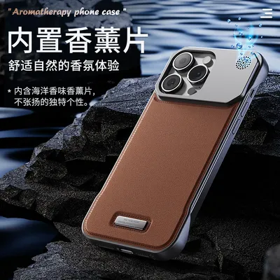 Luxury Magnetic PU Leather Aromatherapy Phone Case For iPhone 11 12 13 14 15 16 Pro Max Plus Wireless Charging Borderless Case