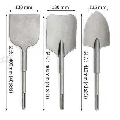 Fünf-Pit-Bohrmaschine, Elektro hammer, Meißel, Spitz pickel, Flach pickel, Meißel, Schaufel, drei Schlitze und zwei Gruben SDS-MAX Schaufel