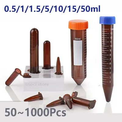 Experimental tube brown centrifuge tube dark tube EP tube plastic tube 0.5ml 1.5ml 2ml 10ml 15ml