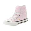 Sneaker CONVERSE "CHUCK TAYLOR ALL STAR 1V", Gr. 31, sugar berry, vintage weiß, Textil, sportlich, Schuhe