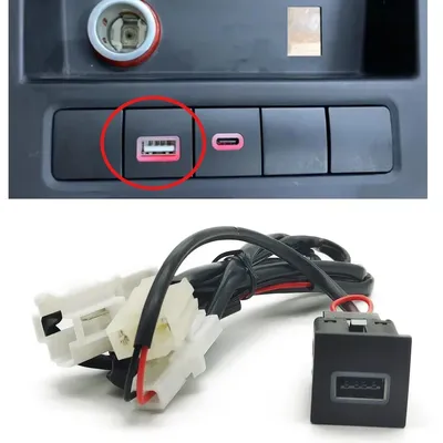 Auto Rechte Seite Ladegerät Zubehör USB QC 3,0 Schnell Ladegerät Buchse Interface Mit Kabel Für VW Image