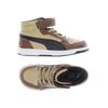 Puma Herren Kinderschuhe, Gr. 27, beige, kein Etikett