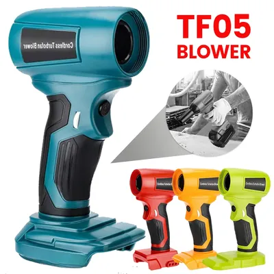 Mini Jet Blower Portable Violent Turbo Fan For Makita/Dewalt/Milwaukee/Bosch/Ryobi 18V 20V Li-ion Battery Wireless Handheld Fan