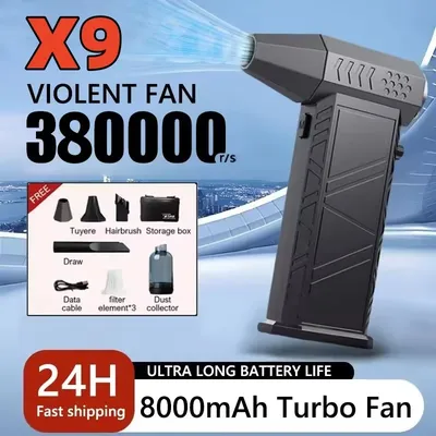 380000RPM Mini Turbo Jet Fan Electric Air Duster Adjustable wind speed Turbo Violent Blower