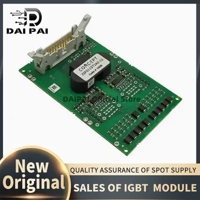 2SP0115T2A0-17 2SP0115T2A0-12 2SP0115T2B0-12 2SP0115T2B0-17 2SP0115T2C0-12 2SP0115T2C0-17 NEW DRIVE