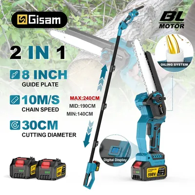 Hecus 2in1 Brushless Telescoping Pole Electric Chainsaw Cordless Garden Pruning Tool High Branch Saw for Makita 18V Battery Pin
