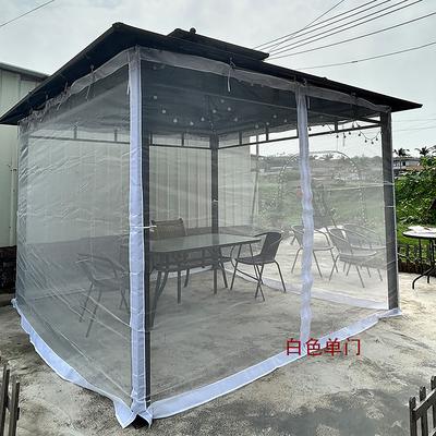 Mosquito Netting for Patio Canopy Umblla Scen Netting for Porch Patio and Outdoor Living Spaces 4-Panel Patio Scen Walls with Zipper