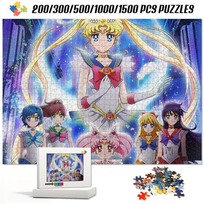 Montessori Educational Toy Puzzle 108/200/300/500/1000/1500 Pieces Sailor Moon Anime Jigsaw Puzzle