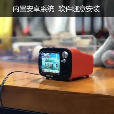 Smart Mini Small TV with Remote Control Connected with WiF To Play Internet Games and Watch TV Programs