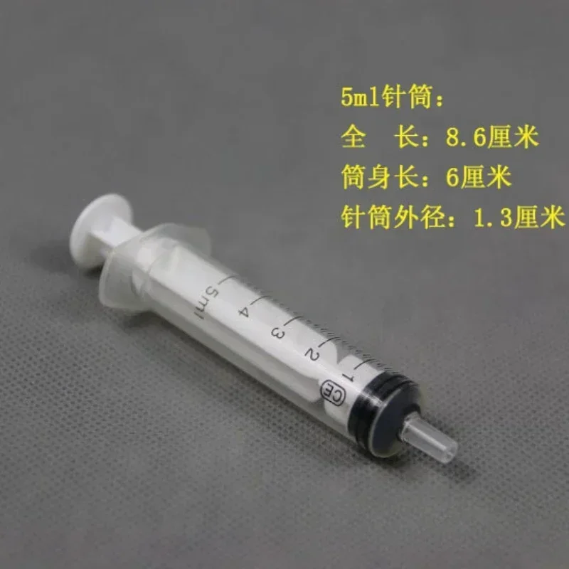 10-100 PCS 5ML Hand-push Kunststoff Nadel Rohr Nadel-freies Feeder Pet Feeder Katze Hund drücken Fütterung Stick Große Spritze