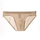 Intimo da uomo Slip a vita bassa trasparenti in seta di ghiaccio Sexy traspirante estivo U Custodia convessa Mutande Bikini ultrasottile senza cuciture
