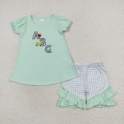Baby+Kids+Shorts