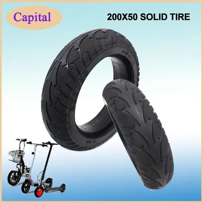 200x50 Inner Tube 200*50 Inner Tire 8 Inch Inner Camera for Mini Electric Scooter Tyre Electric