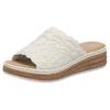 Pantolette RIEKER, Damen, Gr. 42, beige (creme), Lederimitat, unifarben, klassisch, Schuhe, Sommerschuh, Schlappen, Hausschuh mit weicher Innensohle
